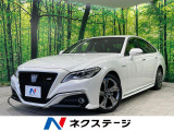 メーカー純正ナビ バックカメラ 衝突被害軽減システム レーダークルーズ