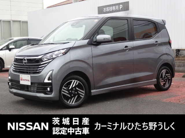 日産 デイズ 