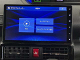 オーディオソースです!
