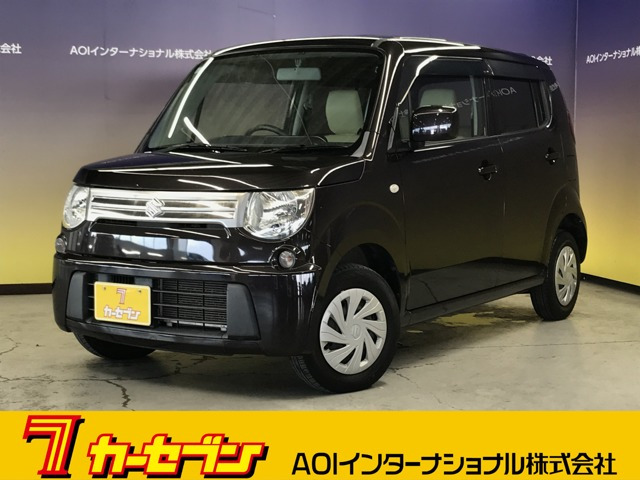 MRワゴン L 