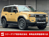 トヨタ ランドクルーザー250 2.8 ZX ディーゼル 4WD