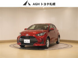 お問い合わせはお気軽に☆スタッフ一同、お待ちしております!