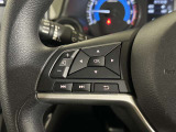 左側、車両情報切替、オーディオ操作スイッチ!