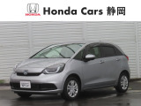HondaCars静岡沼津西店です。数多くの中古車がある中、当店のページをご覧いただき有難うございます。