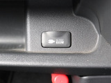 AC100V電源