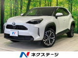 全周囲カメラ トヨタセーフティセンス 禁煙車 ハーフレザーシート