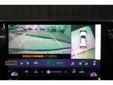 上から車両を見下ろしたような映像をナビゲーション画面に表示する「パノラミックビューモニター(床下透過表示機能付き)も搭載しています。
