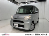 ご覧頂きありがとうございます。カーモスト飯田です。メールや電話でのお問合せお気軽にどうぞ!スタッフ一同お待ちしております☆