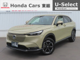 【 ようこそホンダカーズ東総へ! 】ヴェゼルが入庫しました!グレードはe:HEV Xでボディカラーはカーキパールです。内外装共に5つ星鑑定でスタッフおすすめの綺麗な一台です。ぜひご検討ください!