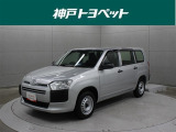 近隣府県への販売に限らせていただいております。