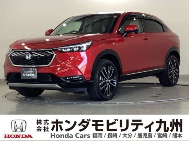 ヴェゼル 1.5 ハイブリッド Z 