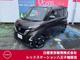 ◆◇ご覧頂き有難う御座います。お車の『内容・状態・お支払・ご納車までの流れ』のご質問&不明点等、御座いましたら◆◇お問合せ先 042-625-2800◇◆にお気軽にご連絡下さい。◇◆