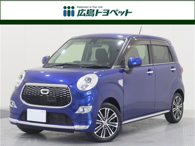 キャスト スタイル G SAII