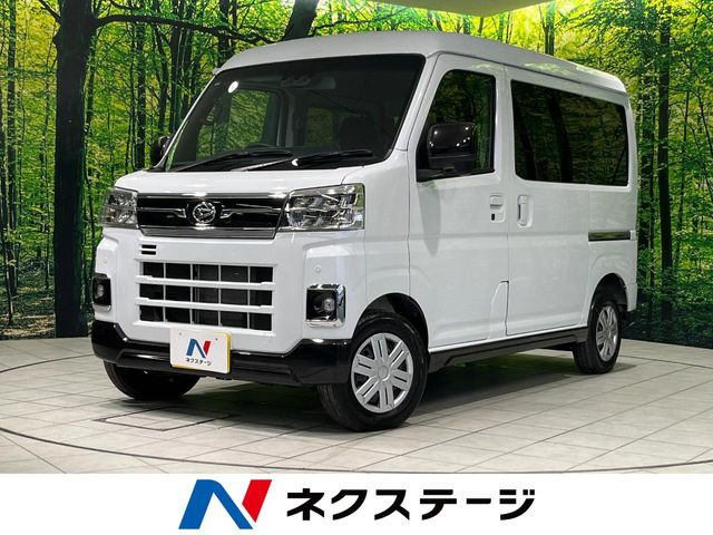 アトレーX