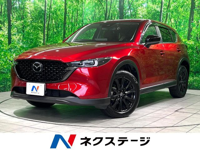CX-5 2.2 XD ブラックトーンエディション