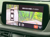 【360&deg;ビューモニター】専用のカメラにより、上から見下ろしたような視点で360度クルマの周囲を確認することができます☆死角部分も確認しやすく、狭い場所での切り返しや駐車もスムーズに行えます。