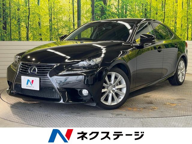 IS 300h バージョンL
