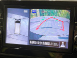 【アラウンドビューモニター】専用のカメラにより、上から見下ろしたような視点で360度クルマの周囲を確認することができます☆死角部分も確認しやすく、狭い場所での切り返しや駐車もスムーズに行えます。