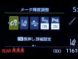 【ご相談下さい】中古車ってなんとなく不安・・・ 中古車選びで失敗したくない・・・そう思っているそこのあなた! あなたのその不安、当店が一気に解決致します。