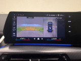 ☆オンライン商談・動画配信サービス実施中!!☆気になるお車の詳細を動画またはビデオ通話でご案内させていただきます!!