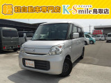 オールメーカー取り扱いしています。在庫にない車もご用意できます!お気軽にお問い合わせください!