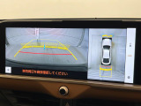 クラウンクロスオーバー  RSアドバンスド