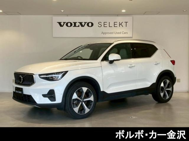 XC40 ウルトラ B4 AWD 4WD 