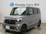 ホンダカーズ横浜U-Select横浜南店へようこそ。 当社下取りのお墨付き車両。人気車両で充実装備の一台。おススメです。どうぞご覧ください。
