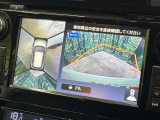 【アラウンドビューモニター】専用のカメラにより、上から見下ろしたような視点で360度クルマの周囲を確認することができます☆死角部分も確認しやすく、狭い場所での切り返しや駐車もスムーズに行えます。