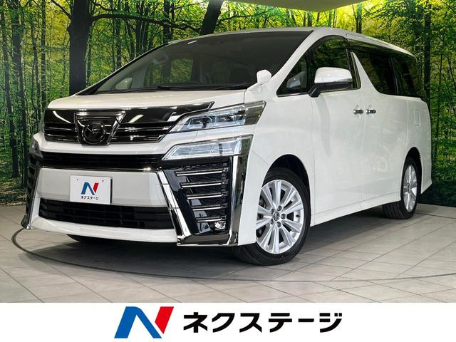 ヴェルファイア 2.5 Z Aエディション