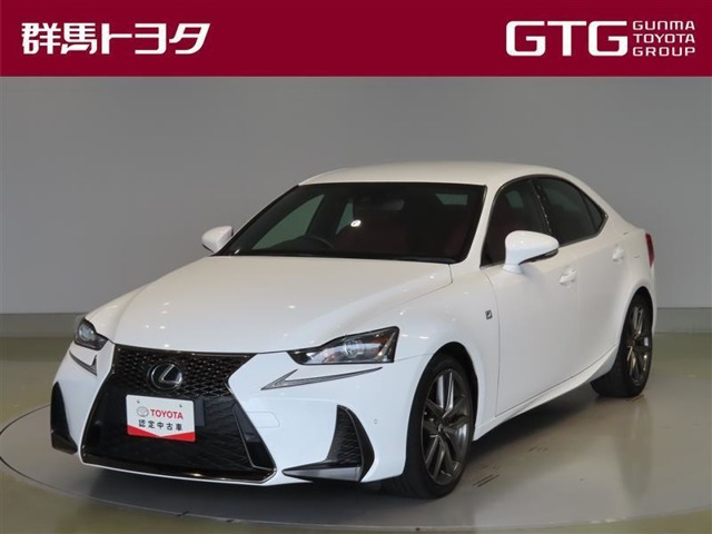 IS 300 Fスポーツ 