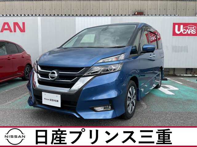 セレナ 2.0 ハイウェイスター Vセレクション 
