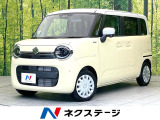 全方位モニター セーフティサポート レーダークルーズ 電動スライドドア