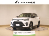 お問い合わせはお気軽に☆スタッフ一同、お待ちしております!