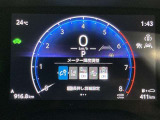 車両情報や燃費データを見やすく表示。