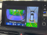 【マルチビューカメラシステム】専用のカメラにより、上から見下ろしたような視点で360度クルマの周囲を確認することができます☆死角部分も確認しやすく、狭い場所での切り返しや駐車もスムーズに行えます。