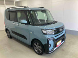 販売は岐阜県在住の方が条件になります!卸売不可