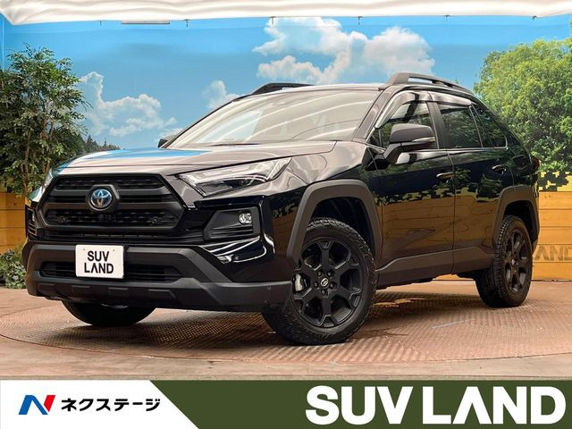 RAV4 2.5 ハイブリッド アドベンチャー オフロードパッケージ II E-Four 4WD