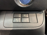 衝突被害軽減ブレーキは、不注意が原因で歩行者や車との衝突のおそれが生じた場合に、衝突回避または被害の軽減を支援します。 ついていて安心の機能ですね!