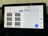 純正ドライブレコーダー(前後方)が装備されています(^^)大画面ですぐに録画映像を確認できます!
