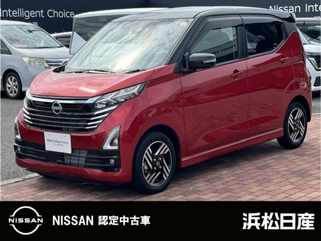 日産 デイズ 