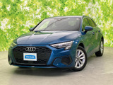 A3スポーツバック 30 TFSI