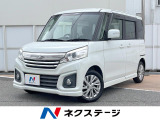 禁煙車 ナビ バックカメラ ETC セーフティサポート パワースライド