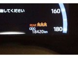 入荷時の走行距離になります