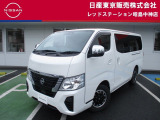 お陰様で在庫車の入れ替わりが早くなっております。ご来店前に在庫確認、ご来店予約をいただければ幸いです!ご来店予約は042-549-1123まで!