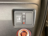 左側電動スライドドアは運転席からでも操作ができるように、ハンドル付近に開閉の操作スイッチが付いています。