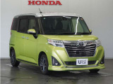 Honda中古車商品化整備基準に基づく法定12か月点検整備を実施致します。分解整備記録簿もお渡し致しますので、より安心してお乗りいただけます。。