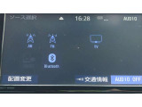 フルセグTV・Bluetooth対応