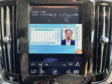 ◆LIBERALAは、輸入車選びの新たなスタイルを提案するインポート・セレクト・ブランドです。オーナー様となる方がクルマから直接感じる感性を第一にした、最良の一台との出会いをコーディネートいたします。