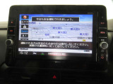 目的地を設定すれば、初めての場所でも簡単に行くことが出来ます。